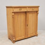 1591 5138 SIDEBOARD